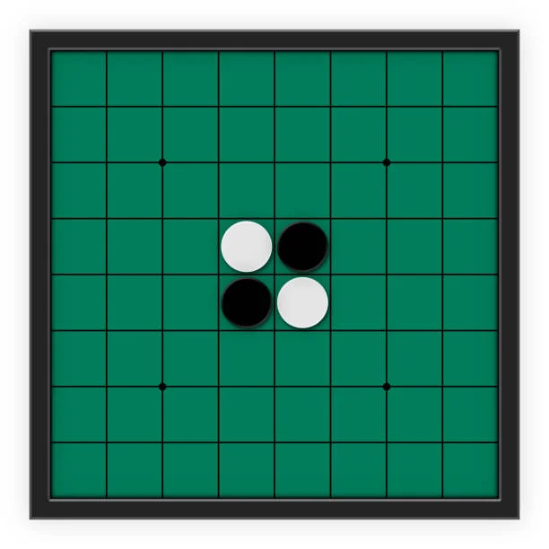 Reversi (aka Othello) — image 1